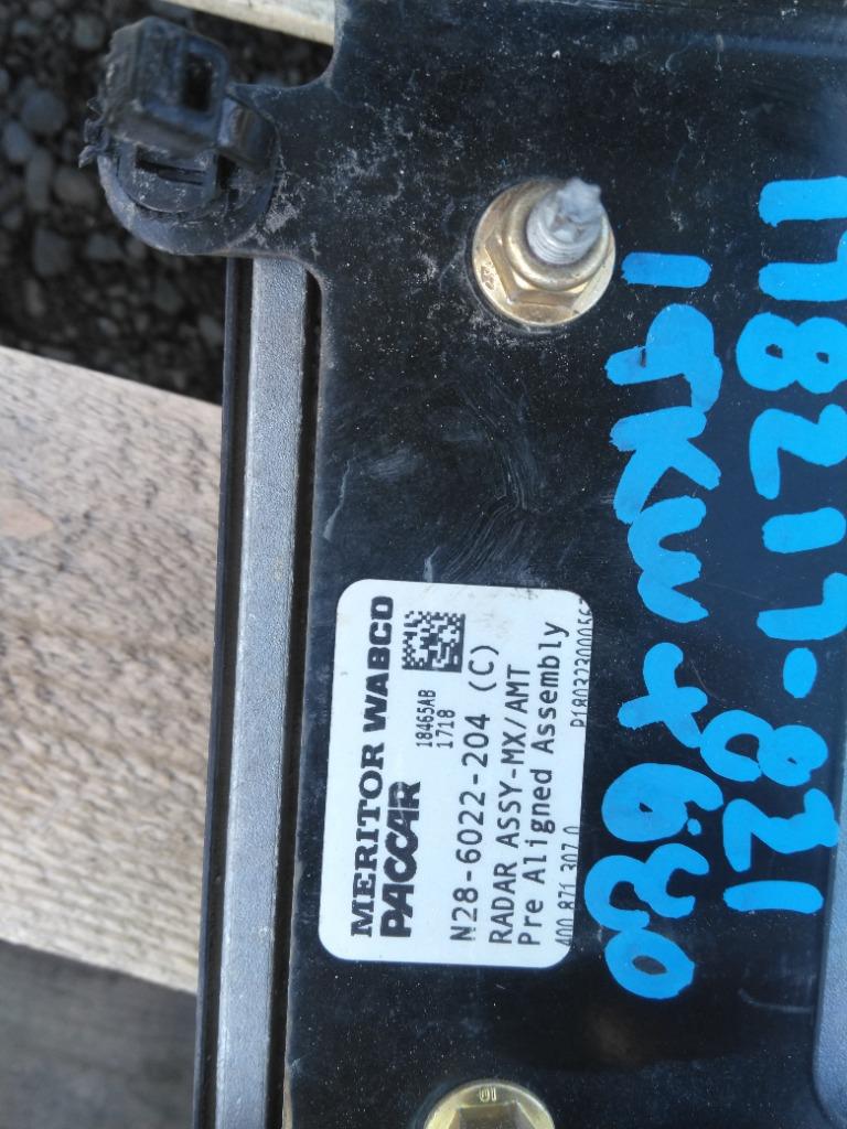 2019 KENWORTH T680 RADAR ANTI-COLLISION SYSTEM | Shop Parts | LKQ