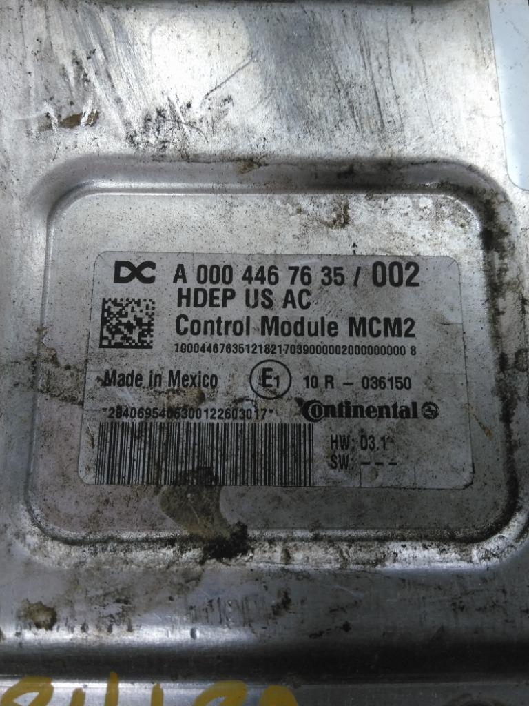 A0004467635 DETROIT DD15 ENGINE CONTROL MODULE (ECM) | Shop Parts | LKQ ...