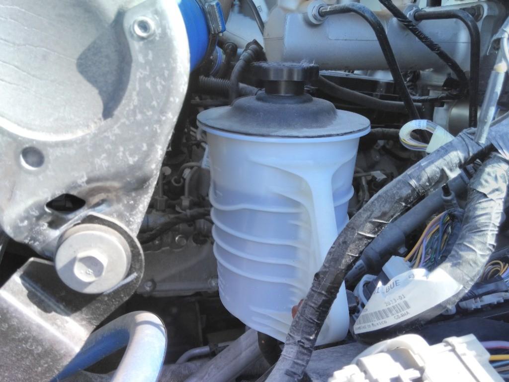 POWER STEERING RESERVOIR FORD F750SD (SUPER DUTY) Shop Parts LKQ