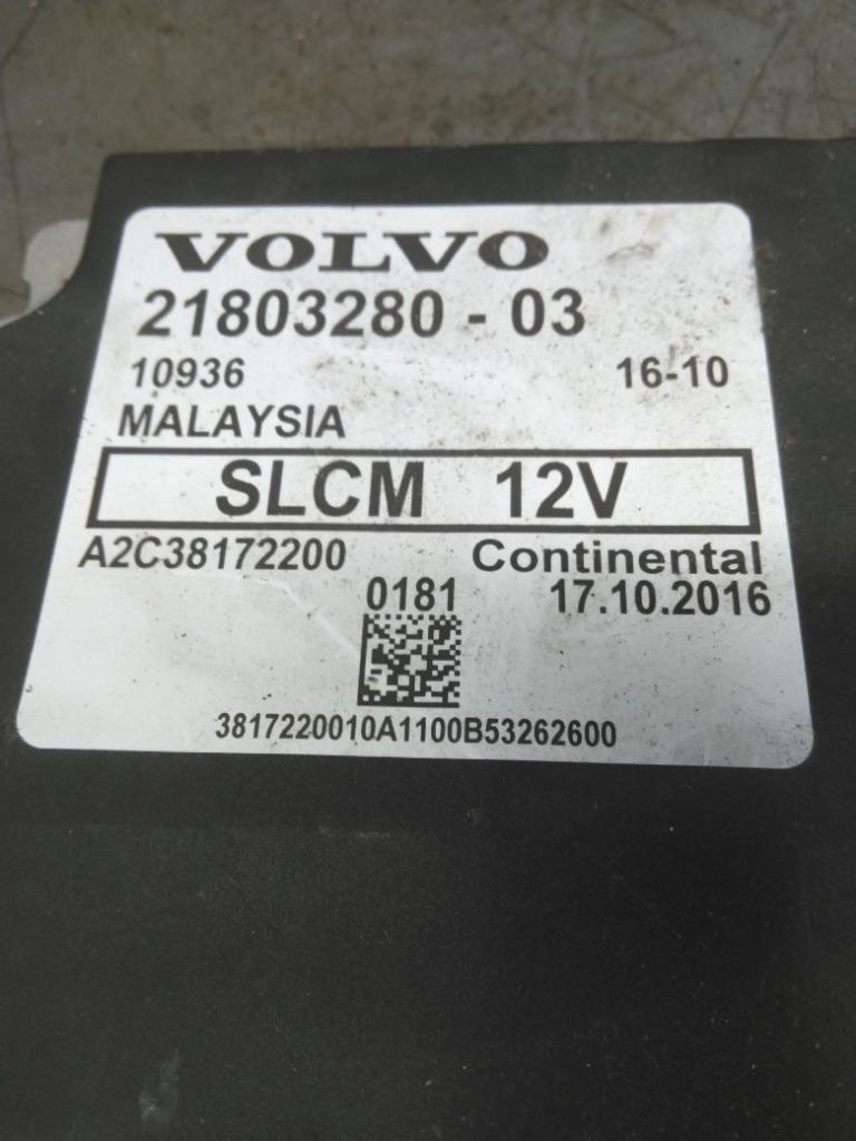LIGHT CONTROL MODULE VOLVO VNM Shop Parts LKQ Heavy Truck