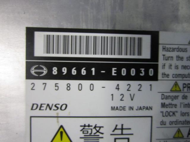 89661-E0030 HINO J08E-TA ENGINE CONTROL MODULE (ECM) | Shop Parts