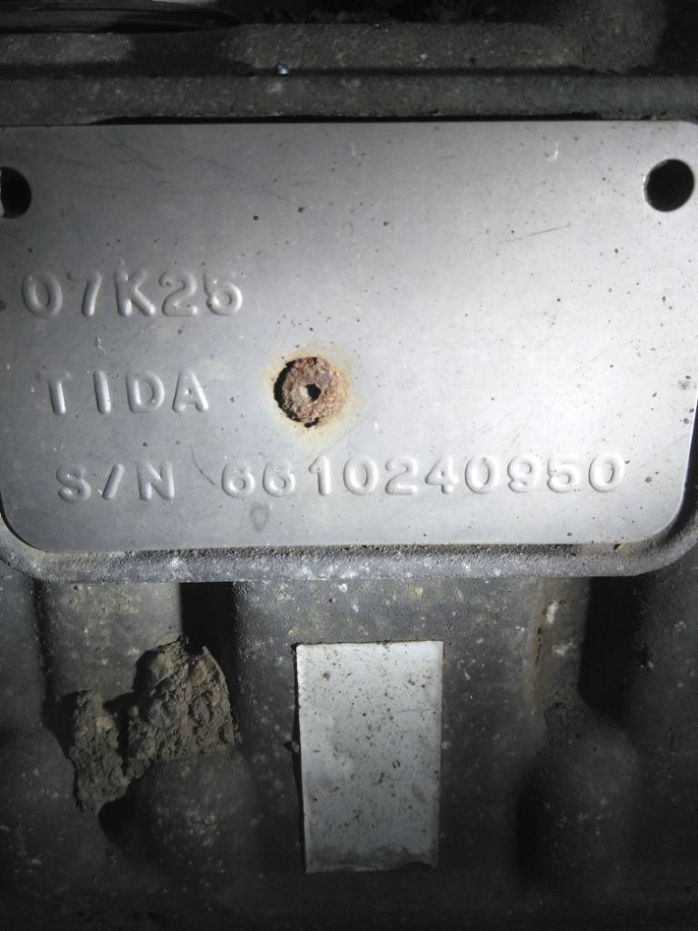 ALLISON B500 TRANSMISSION ASSEMBLY Shop Parts LKQ Heavy Truck