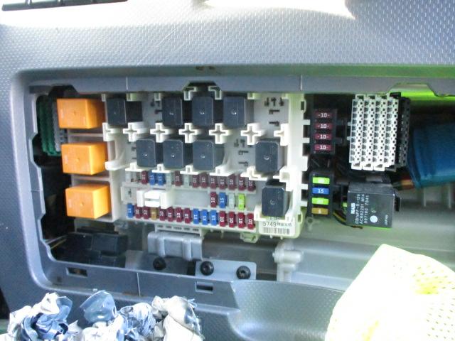 2020 ISUZU NRR FUSE BOX | Shop Parts | LKQ Heavy Truck