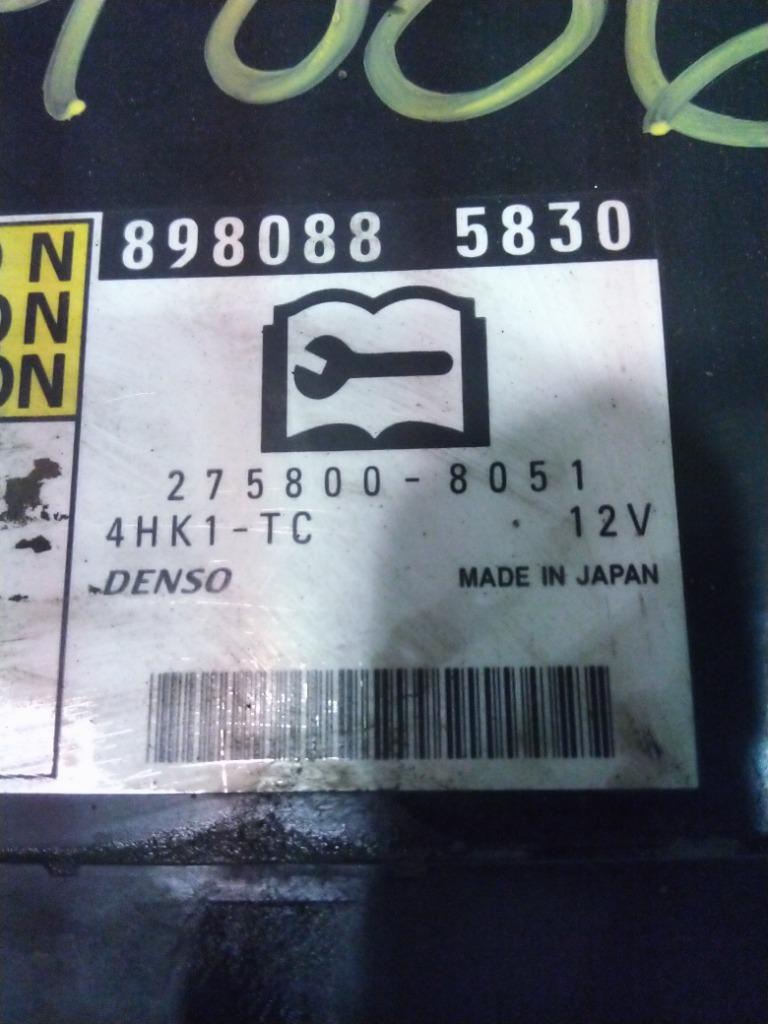 275800-8051 ISUZU 4HK1TC ECM (ENGINE) | Shop Parts | LKQ