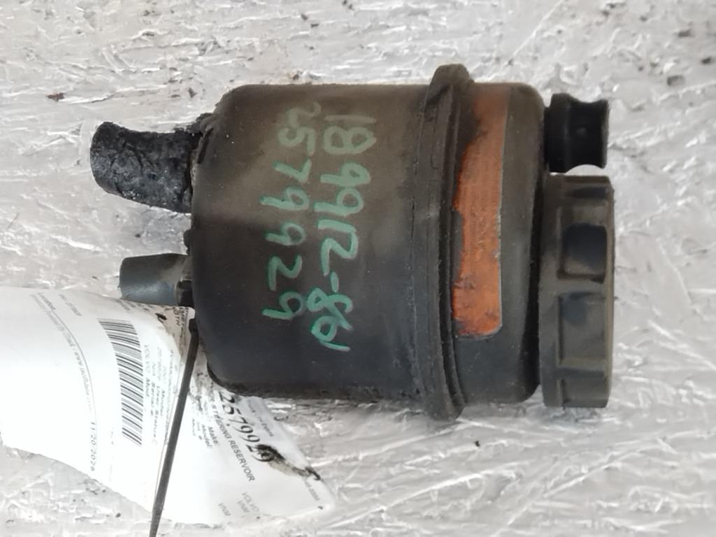 VOLVO VNM POWER STEERING RESERVOIR | Shop Parts | LKQ Heavy Truck